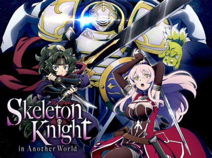 A Knight To Remember Episode 1 (PC)