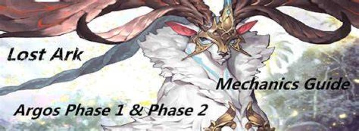 Argos Lost Ark Raid Mechanics