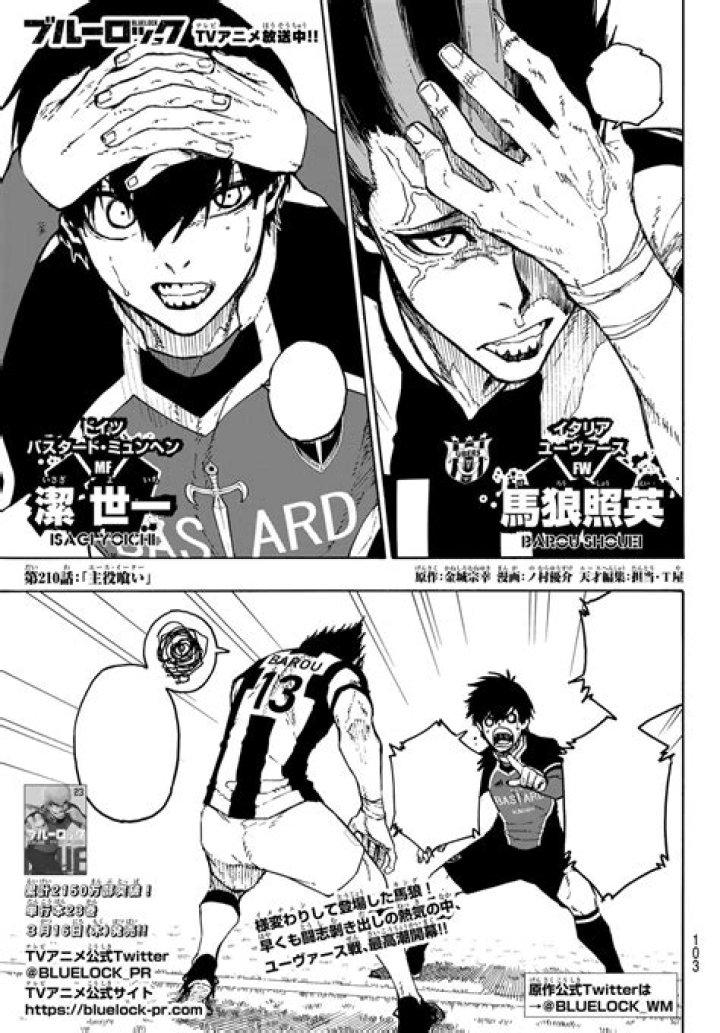 Blue Lock chapter 210