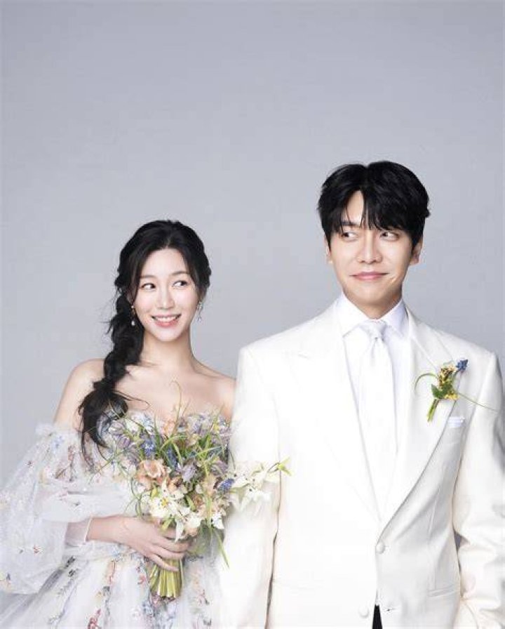 Lee Da-in Husband