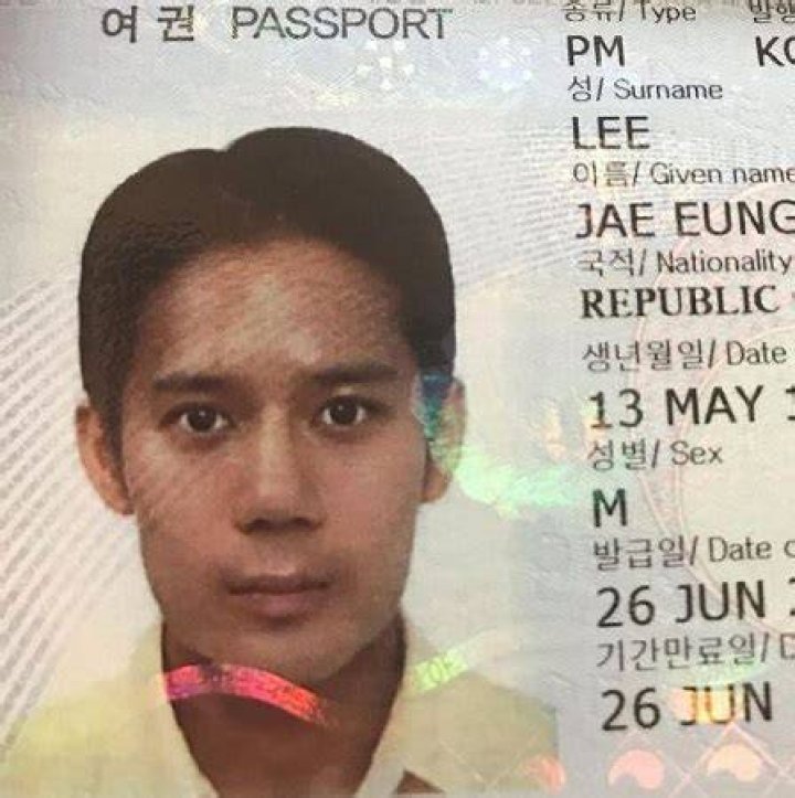 Lee Jae-Eung