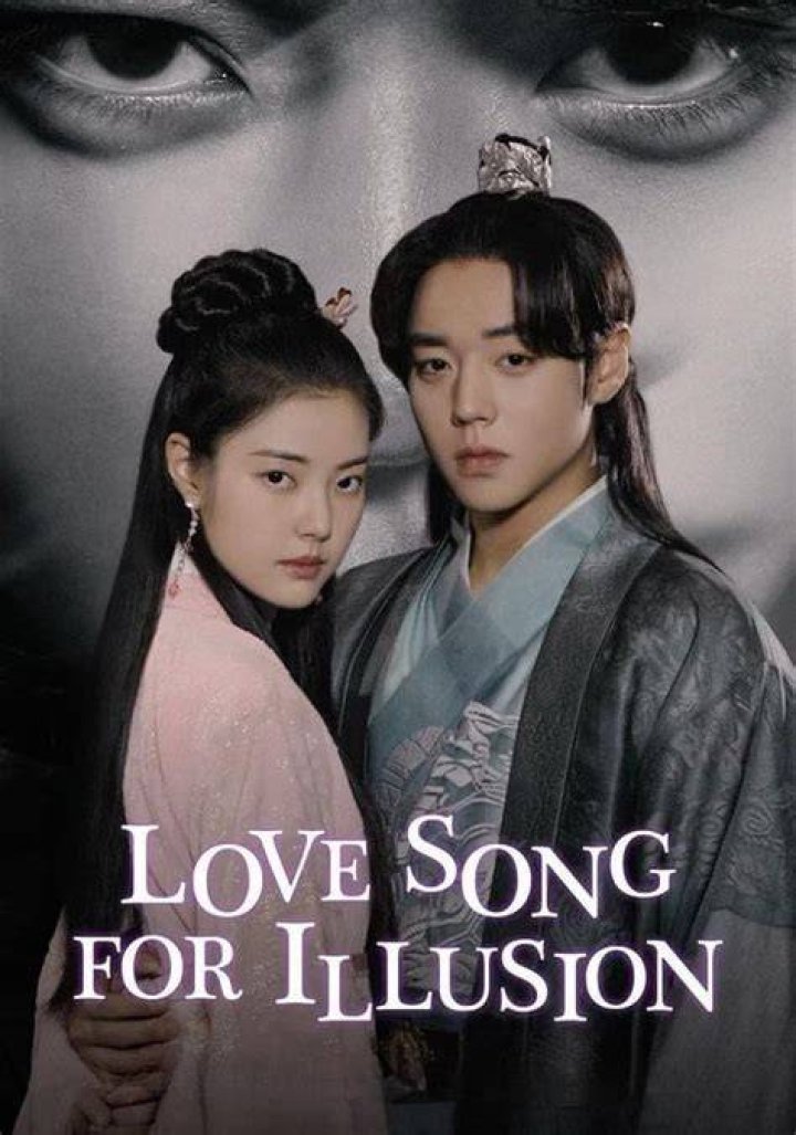 Love Song for Illusion