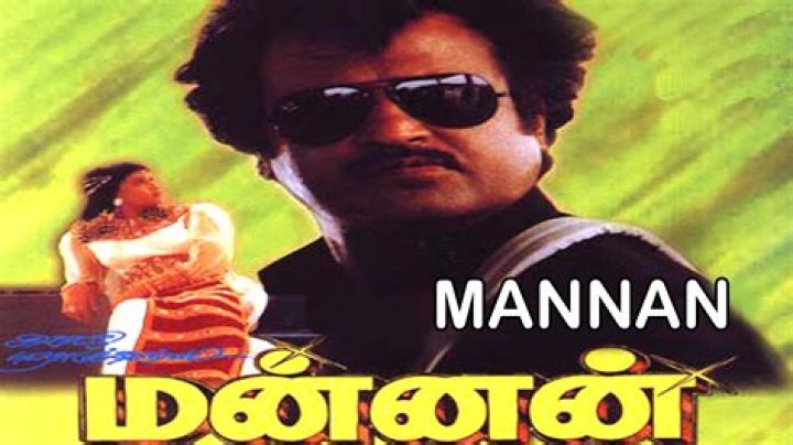mannan mannan