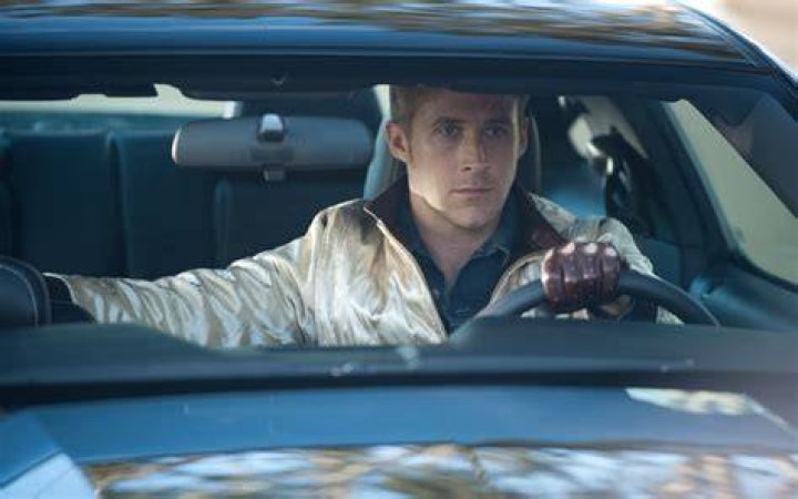 Ryan Gosling Drive