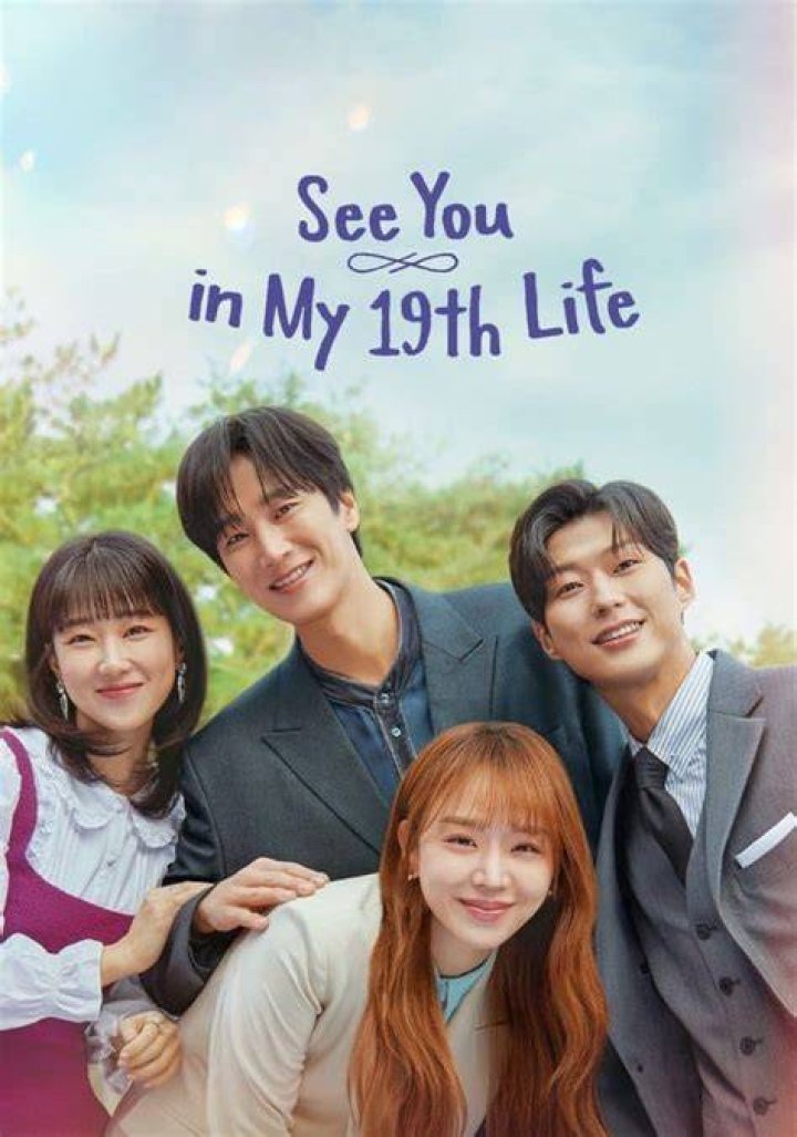 See You In My 19th Life Ending Explained