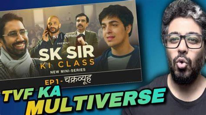 Sk Sir Ki Class Episode 2 Release Date