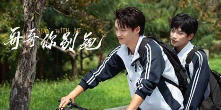 Stay With Me BL Ending Explained
