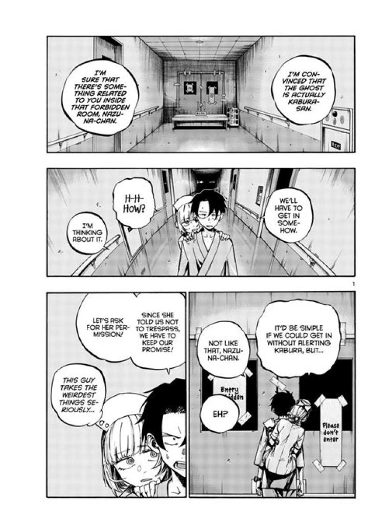 Yofukashi no Uta Chapter 168